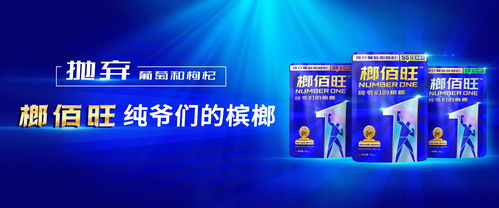 標(biāo)準(zhǔn)與速度并行 高分拓益鑄勝局', 'content